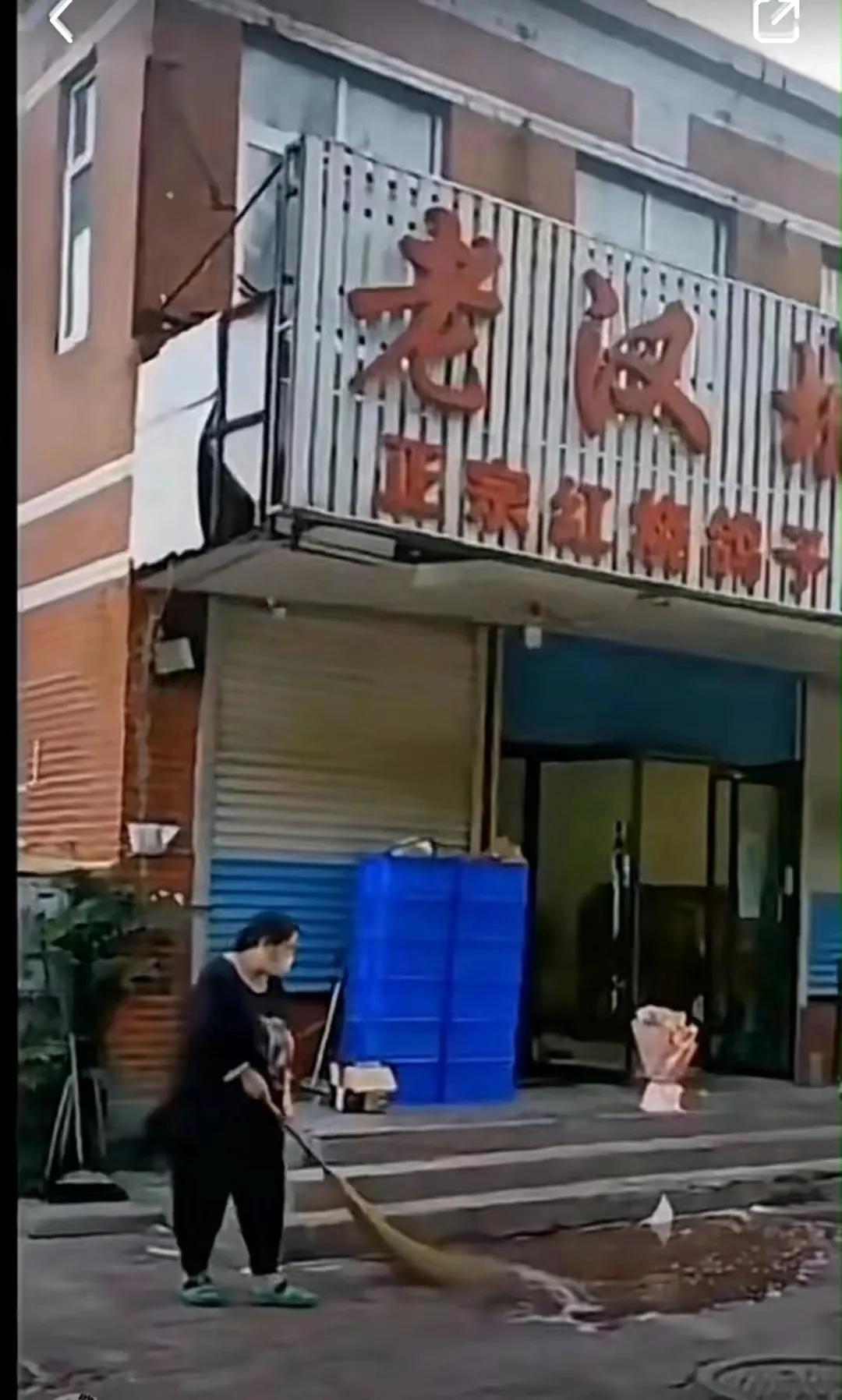 唐山初学者攻略，轻松掌握某项任务或技能的入门指南