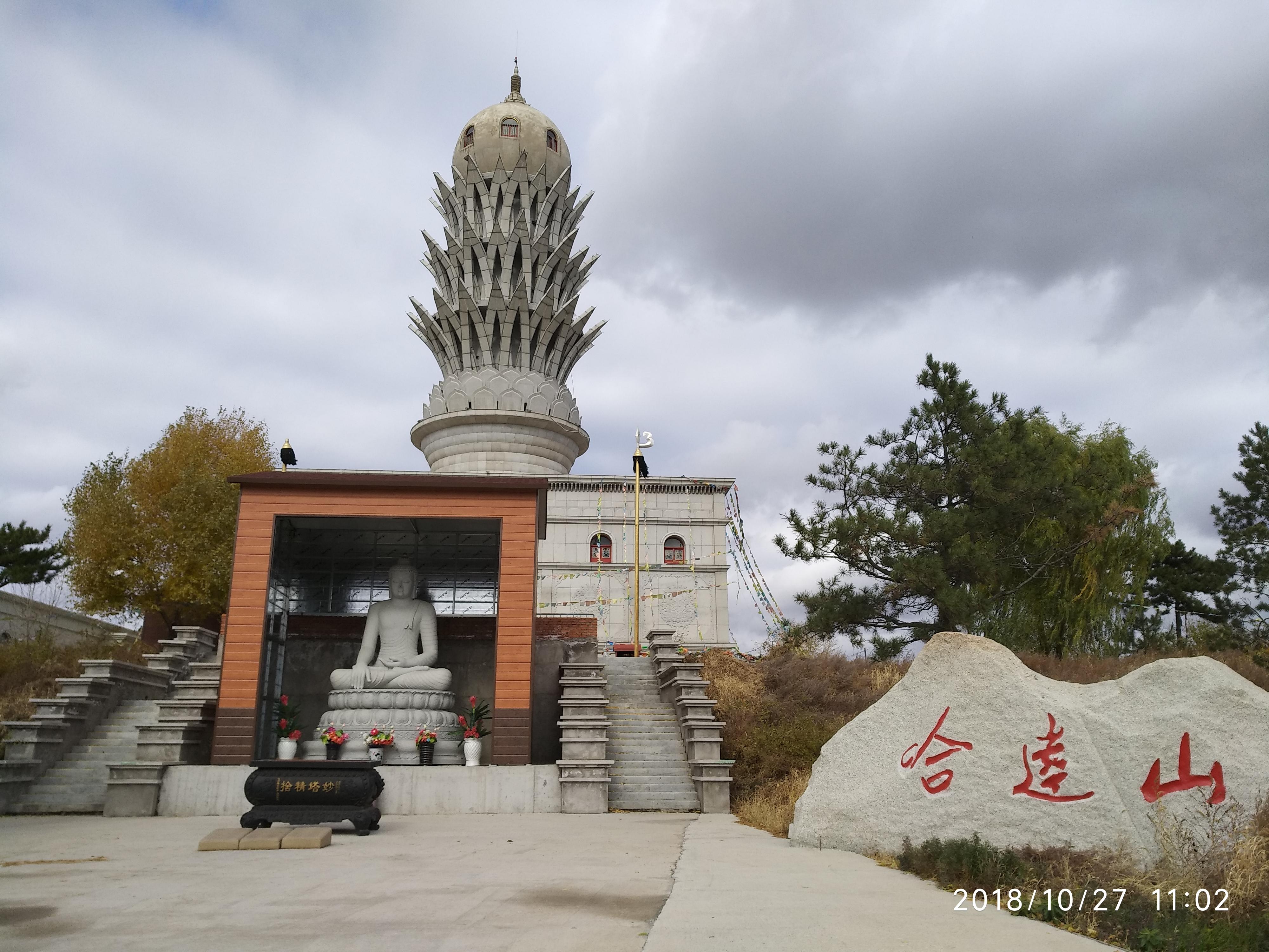 松原，地理、历史与文化的深度探索